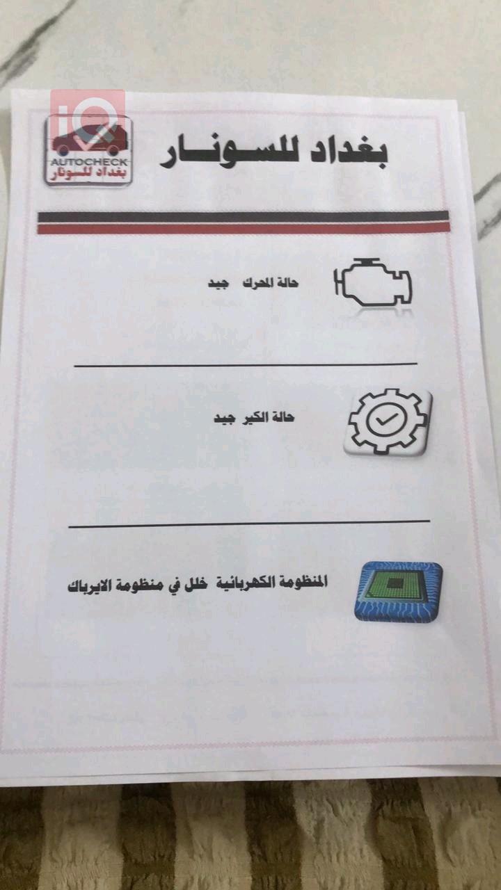 هیوندای سۆناتا